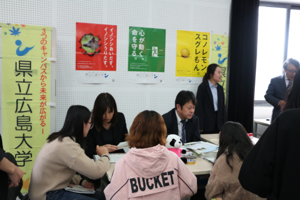 我校举行日本广岛县留学推介会 促进双方教育合作