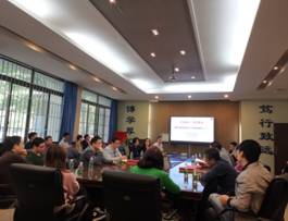 8E54087225988C4015D7F681C5F_D4F5ADE5_283 8E54087225988C4015D7F681C5F_D4F5ADE5_283