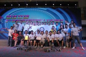 电子科大第四次夺得亚太大学生机器人大赛国内选拔赛冠军