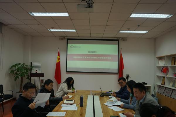 格拉斯哥学院召开学期末行政人员会议