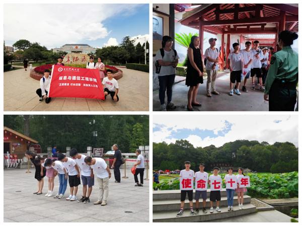 一(1).jpg e85aec657ab117e9fceeebdcdaebd6b7.jpg