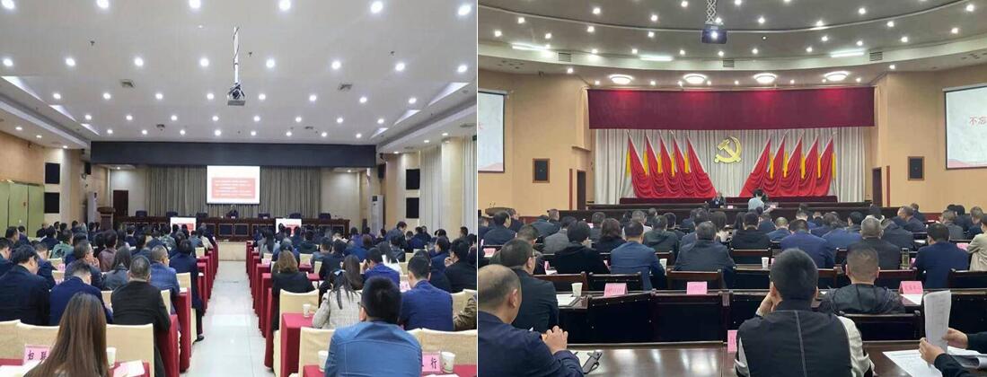 我校四位教师作为党史学习教育四川省委宣讲团成员奔赴全省各地积极宣讲