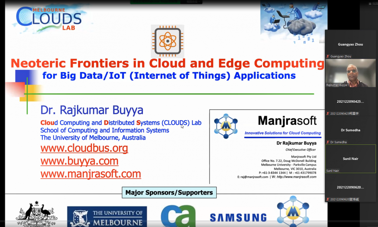 IEEE Fellow Rajkumar Buyya教授带来云计算和边缘计算主题讲座