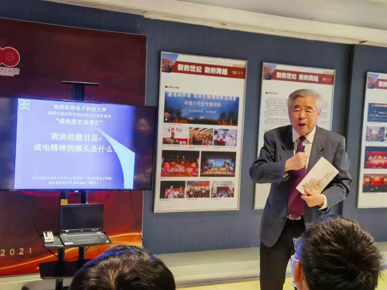 微信图片_20210609095416.jpg 微信图片_20210609095416.jpg