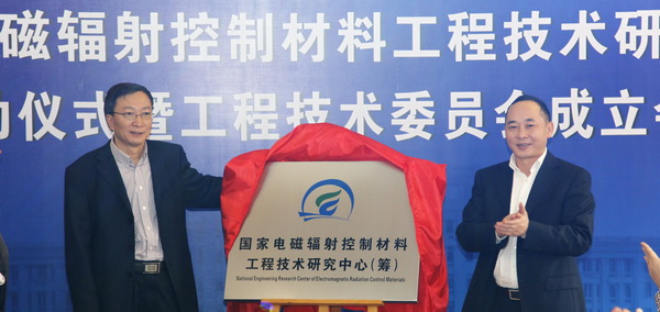 dianchi.jpg 1421050458345647.jpg