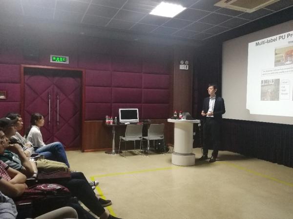 东京大学原田逹也教授做客我校学者论坛