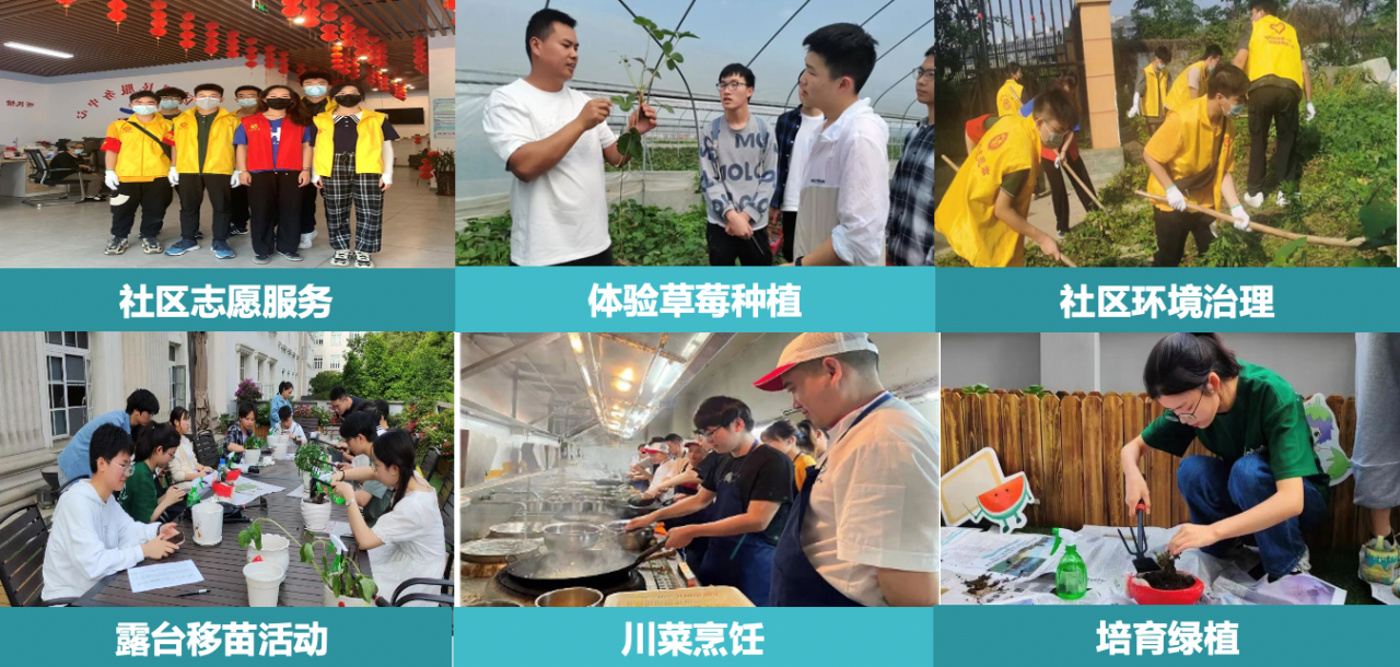 【三全育人】软件学院夯实同向同行的学风建设体系 打造“五位一体”全方位育人模式