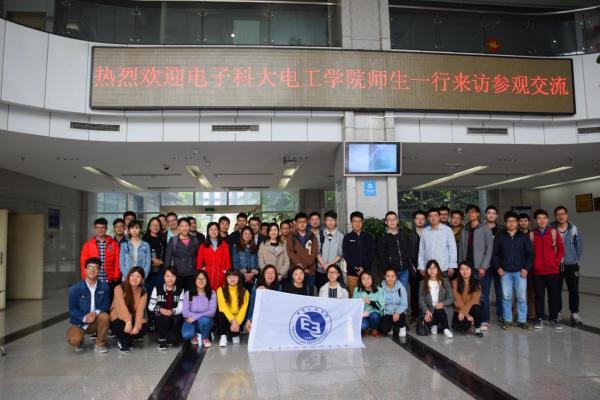 电工学院与中兴成都分公司合作开展OpenDay活动