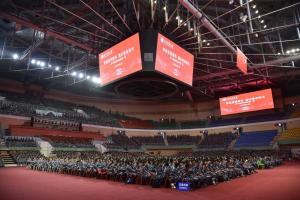 王亚非书记为2019级本科新生讲授“思政第一课”