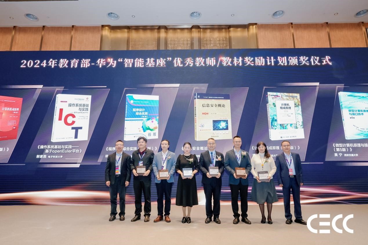 图片3.jpg 图片3.jpg