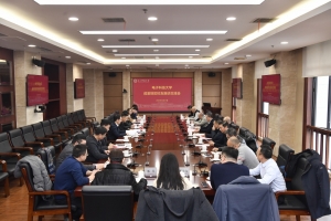 川渝校友座谈 共话融合发展