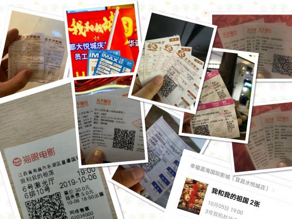 图片6.jpg 图片6.jpg