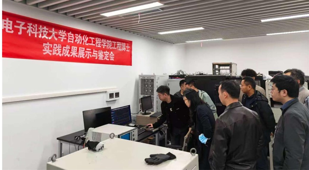 电子科大首位以实践成果申请学位工程博士生获授博士学位