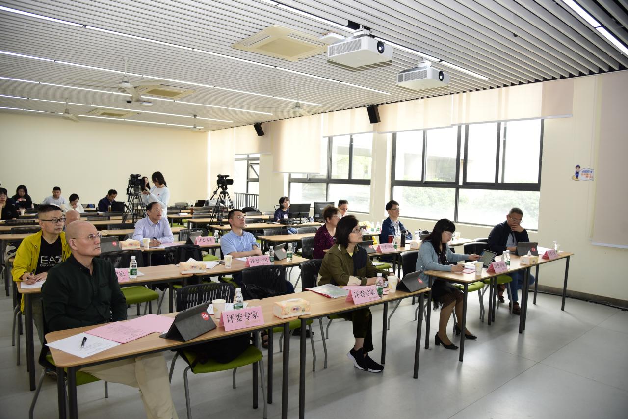 学校举办2020-2021年度青年教师教学竞赛决赛