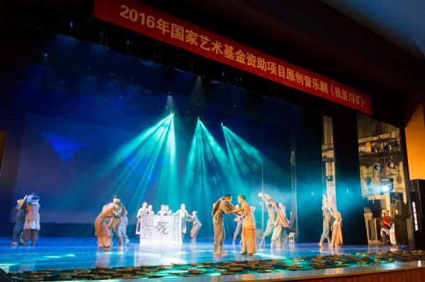 原创音乐剧《我是川军》高校首演掀起爱国主义热潮