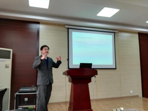 学术沙龙探讨脑磁片源成像算法在M/EEG处理中的应用