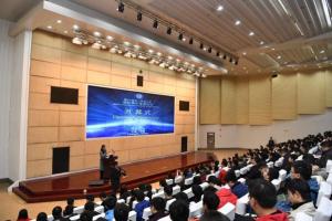 电子科大举行第六届国际青年学者论坛