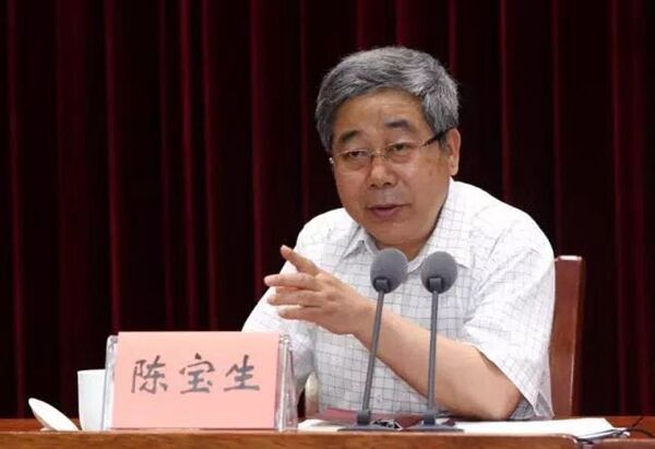 学校组织思政课教师参加全国思政课程2018版教材使用培训