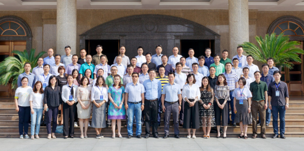 成都市委组织部专题培训班在我校干训基地开班