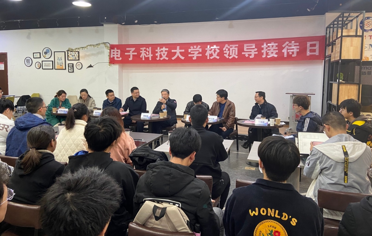 【党史学习教育】我为师生办实事 | 校领导与学生面对面 办实事解难题