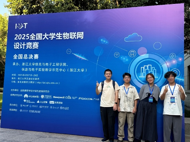 e94901c07291031166e7b87b87b8f40b_ea143.p