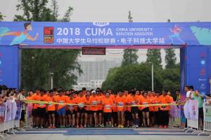 【新目标·新征程】体育部强化体育多元育人 促进学生全面发展