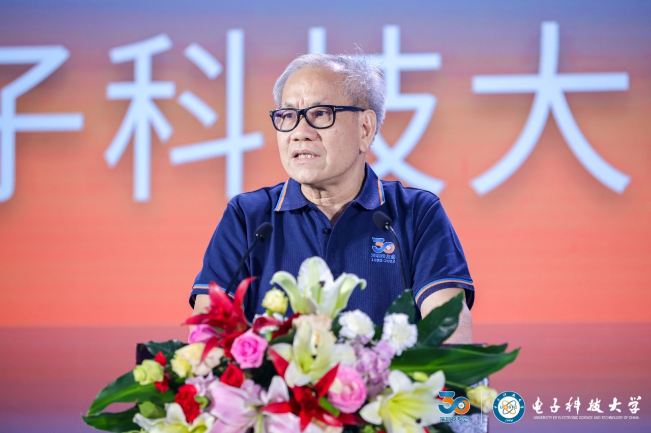 微信图片_20220824150308.jpg 微信图片_20220824150308.jpg