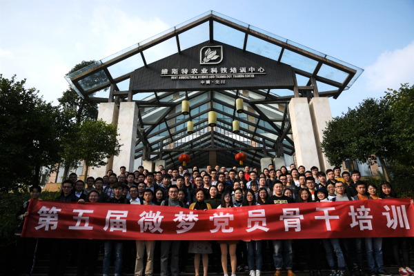 image007.png image007.png