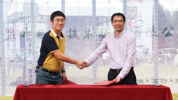 IMG_0889.jpg IMG_0889.jpg