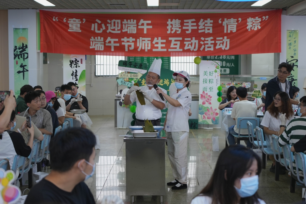 4沙河师傅.jpg 4沙河师傅.jpg