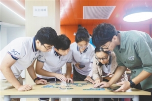 海南日报：海南教育闪耀国际范