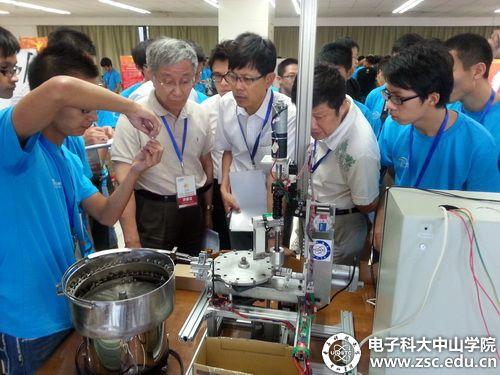 中山学院学子喜获第七届全国大学生自动化大赛一等奖