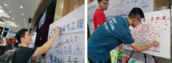 QQ图片20190902004740.png QQ图片20190902004740.png