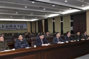 我校参加2018年全国教育工作视频会