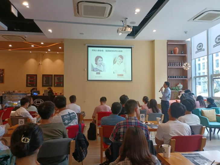 【成电下午茶】沈柱教授分享“激光治疗的昨天、今天和明天