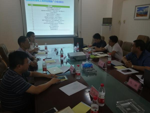 材料学院一行访问陕西省能源化工研究院洽谈合作