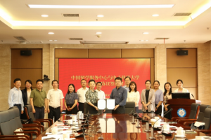 学校与中国留学服务中心签署全面战略合作协议