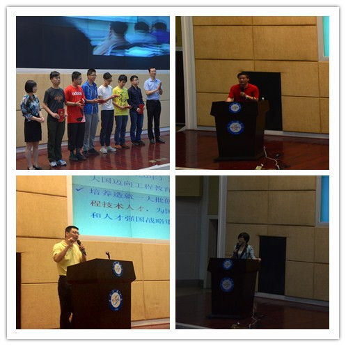 “创·成长”嘉年华系列活动启动