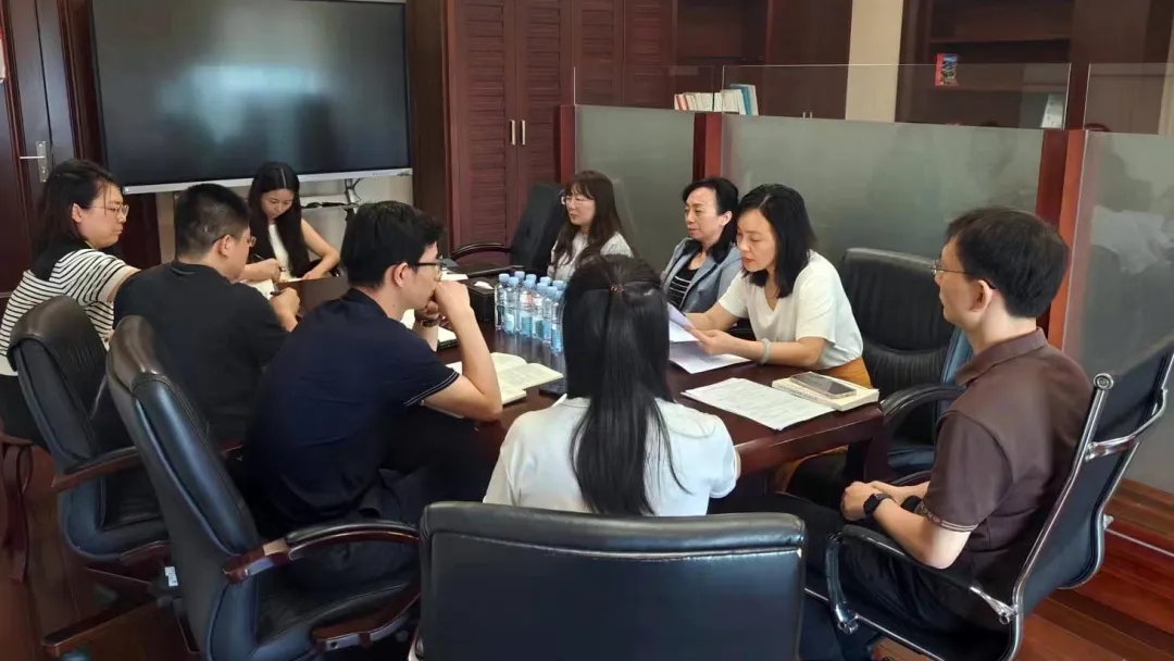 党纪学习教育·动态速递（2024年5月16日）