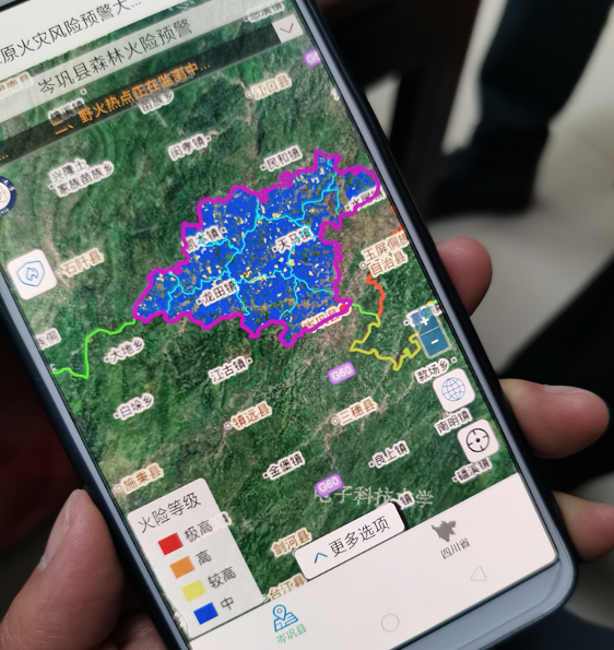 微信图片_20221202113924.png 微信图片_20221202113924.png