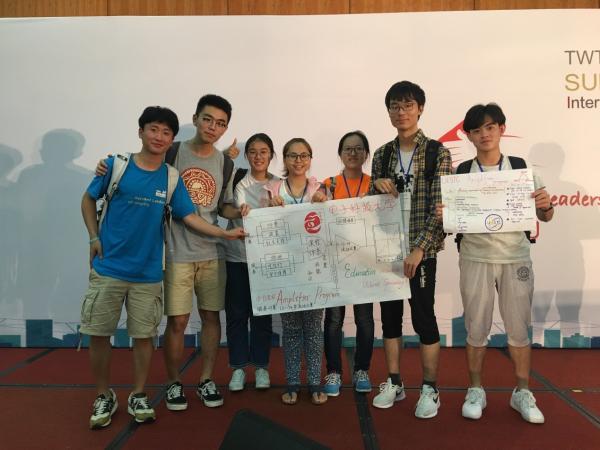 【实践】立人班学子参加2018阳光国际交流营