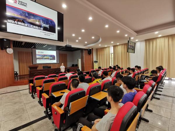 【实践】自动化学院2017级本科生赴株洲电力机车有限公司开展生产实习