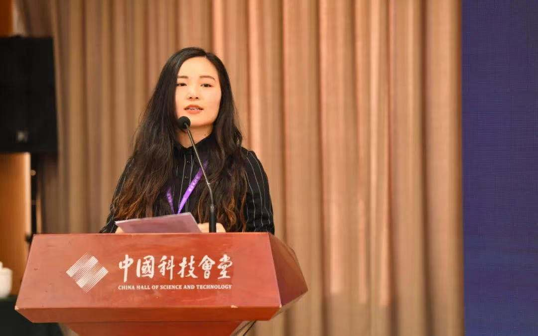 基础院夏娟研究员当选2020中国十大新锐科技人物