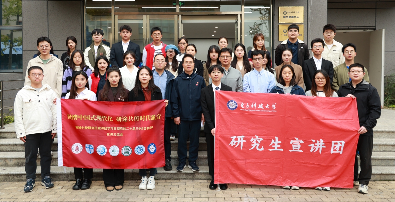 微信图片_20241031110239.jpg 微信图片_20241031110239.jpg