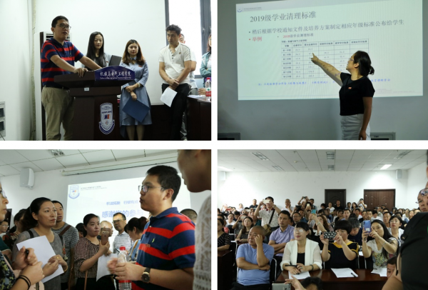 QQ图片20190902005117.png QQ图片20190902005117.png