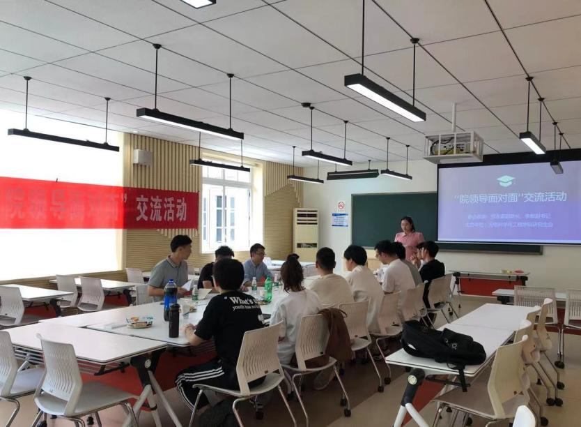 2E519ED05FD66B514BF1F46C515_88D83F90_8FC