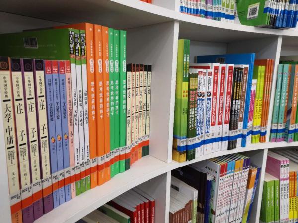 微信图片_20190620134010.jpg eac80d0dc9283414382ca1c7455e5797.jpg