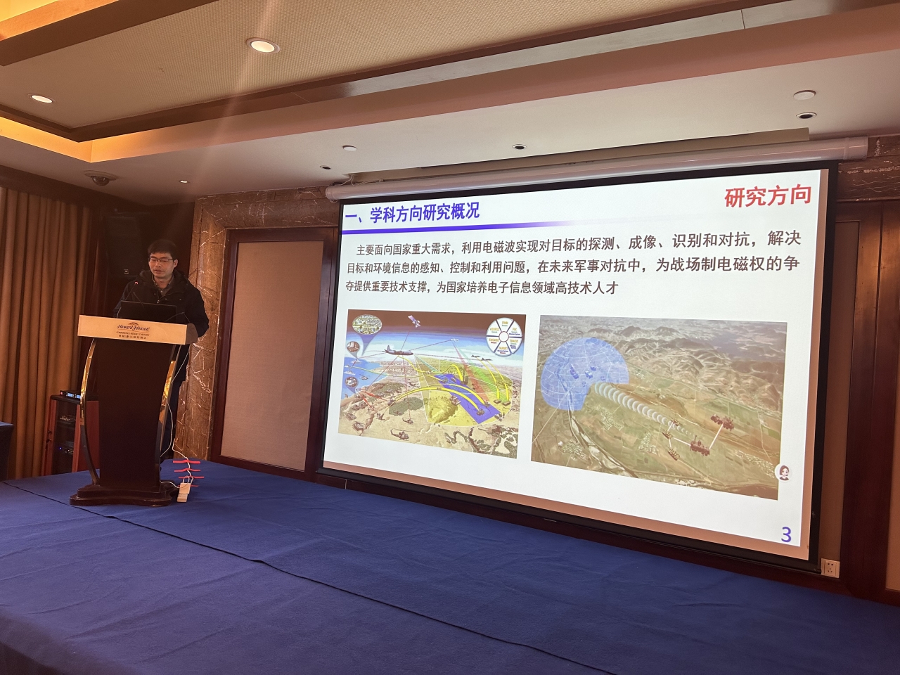 eacd8ad8ea27673970ecdb9a08d3f347_baa9b.j