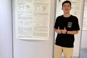 【美丽成电·奋斗之美】胡广：有爱心有担当的成电人