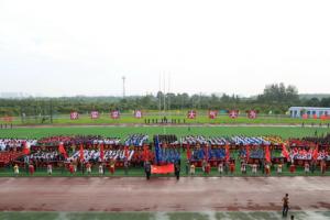 电子科大第四十八届田径运动会隆重开幕